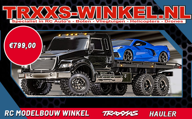 HAULER