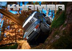 Absima 1:10 EP Crawler CR3.4 "KHAMBA" GRIJS RTR