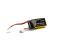 7.4V 320mAh 2S LiPo Battery: 150 FX