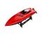 UdiRC Rapid RTR Speed Boat